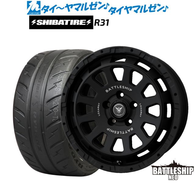 BADX ロクサーニ バトルシップ NEO(ネオ) 17インチ 7.5J SHIBATIRE