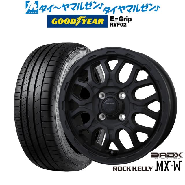 BADX ロックケリー ROCK KELLY MX-W 14インチ 4.5J グッドイヤー エフィシエント グリップ RVF02 155/65R14 サマータイヤ ホイール4本セット