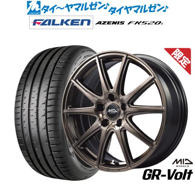 shootさん専用②格安出品！ウェッズレオニスFW ファルケン185/55R15 shootさん専用②格安出品！ウェッズレオニスFW ファルケン185
