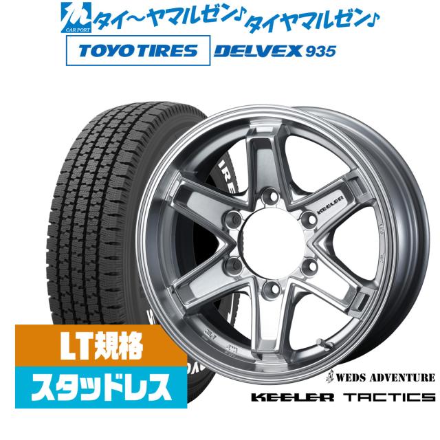 MS-1213 195/80R15 ヨコハマ スタッド weds KEELER ウェッズアドベンチャー キーラータクティクス グロスブラック 15