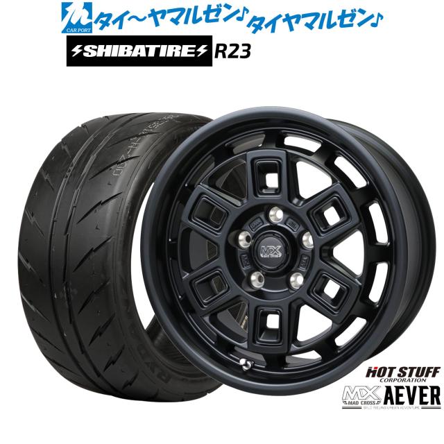 ホットスタッフ マッドクロス アイヴァー 17インチ 7.0J SHIBATIRE 
