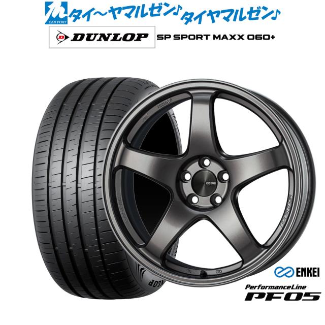 エンケイ PF05 19インチ 8.0J ダンロップ SP SPORT MAXX 060+ 225/40R19 サマータイヤ ホイール4本セット