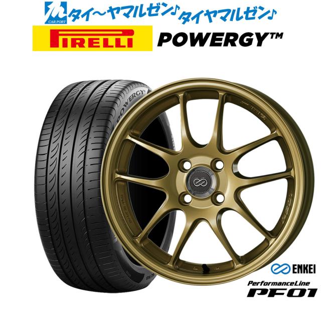 夏タイヤ ホイール4本セット 195/60R16 ピレリ パワジー ウェッズ ライツレー KC 16インチ 新品国産5穴114.3車 夏タイヤ ホイール4本セット 195⁄60R16 ピレリ パワジー トピー シビラ NEXT W45 16インチ