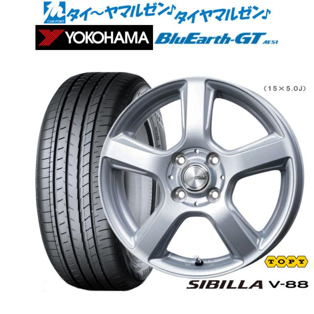 夏タイヤ ホイール4本セット 185/55R15 ヨコハマ ブルーアース ES32 KYOHO ガレルナ レフィーノ 15インチ 185⁄55R15 夏タイヤ ホイール4本セット YOKOHAMA ブルーアース AE-01