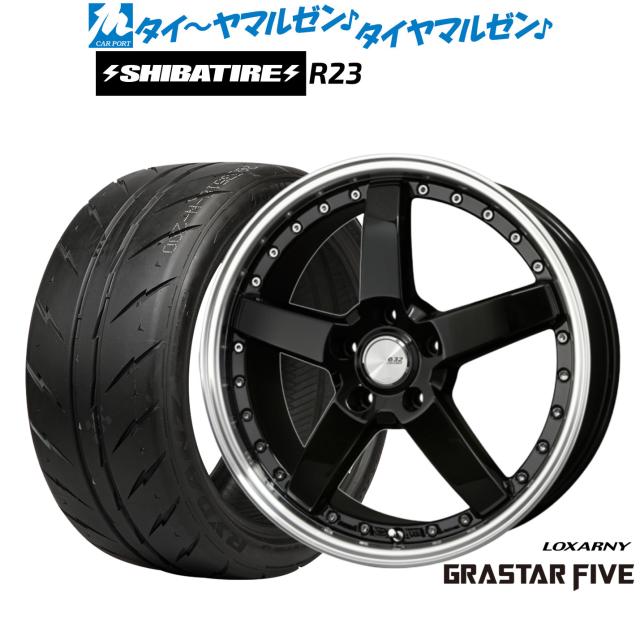 BADX ロクサーニ グラスターファイブ 19インチ 7.5J SHIBATIRE シバタイヤ 300 (R23) 245/40R19 サマータイヤ ホイール4本セット
