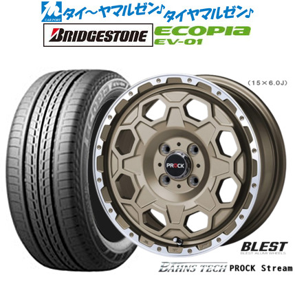 ニューレイトン バーンズテック プロックストリーム 15インチ 6.0J ブリヂストン ECOPIA エコピア EV-01 175/55R15 サマータイヤ ホイール4本セット