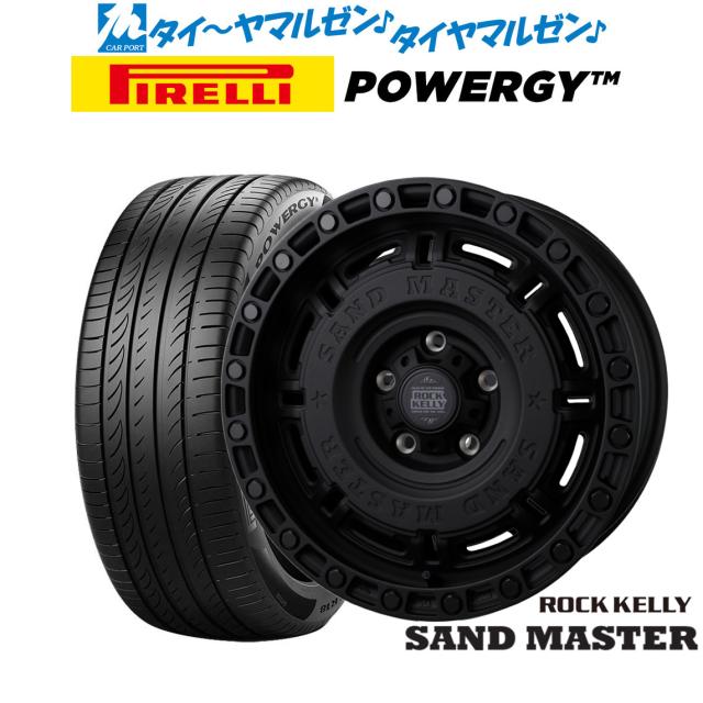 BADX ロックケリー ROCK KELLY SAND MASTER(サンドマスター) 16インチ