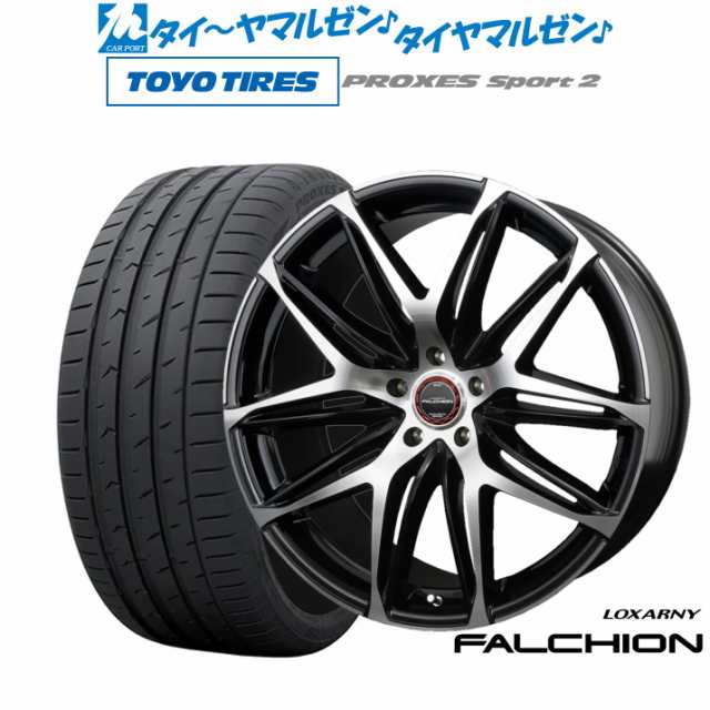 BADX ロクサーニ ファルシオン 19インチ 7.5J トーヨータイヤ プロクセス PROXES スポーツ2 225/45R19 サマータイヤ  ホイール4本セットの通販はau PAY マーケット - カーポートマルゼン | au PAY マーケット－通販サイト