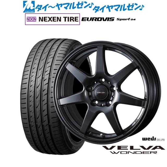 ウェッズ ヴェルヴァ ワンダー 17インチ 7.0J NEXEN ネクセン ロードストーン ユーロビズ Sport 04 215/40R17 サマータイヤ ホイール4本セット