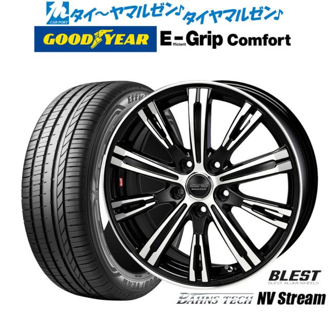 ニューレイトン バーンズテック NVストリーム 17インチ 6.5J グッドイヤー エフィシエント グリップ コンフォート 215/55R17 サマータイヤ ホイール4本セット