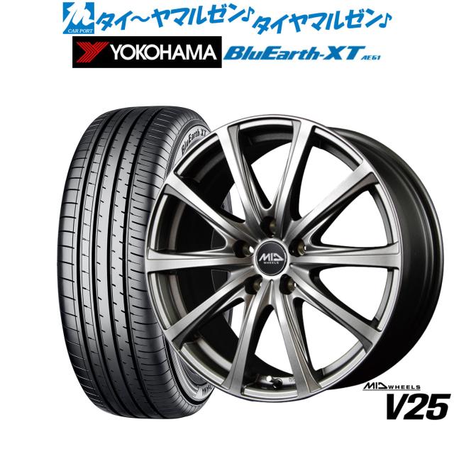 yokohamaタイヤホイール(ユーロビート)セット 【2024年モデル】アルミ