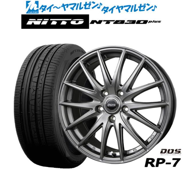 BADX D,O,S(DOS) RP-7 17インチ 7.0J NITTO NT830 plus 225/45R17 サマータイヤ ホイール4本セット