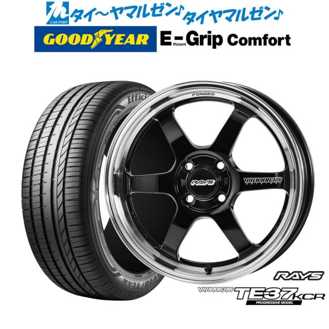 レイズ ボルクレーシング TE37 KCR PROGRESSIVE MODEL 15インチ 5.5J グッドイヤー エフィシエント グリップ コンフォート 165/55R15 サマータイヤ ホイール4本セット