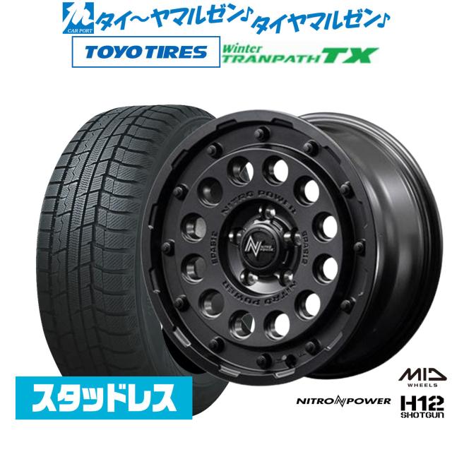 タイヤ・ホイール (7889) 215/60R16 TOYO Winter TRANPATH 2025年製]トーヨータイヤ ウィンタートランパス TX 215/60R16