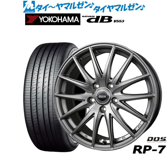 BADX DOS(DOS) RP-7 16インチ 6.5J ヨコハマ ADVAN アドバン dB(V553) 195/55R16 サマータイヤ ホイール4本セット