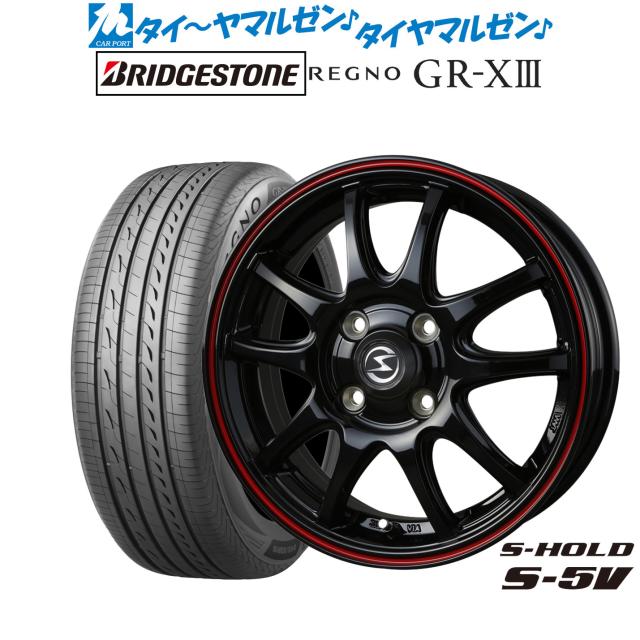 ホイール① 18x8.5 AXE 1AV ZX6 Gloss Black 5x105 40mm (Custom)