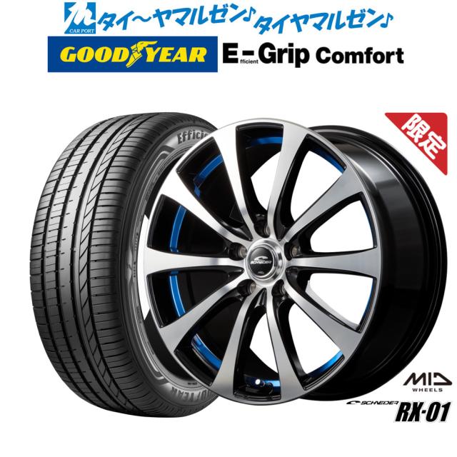 エンケイ スポーツ RC-T5 8.0-18 ホイール1本 Sport RC-T5 ホイール