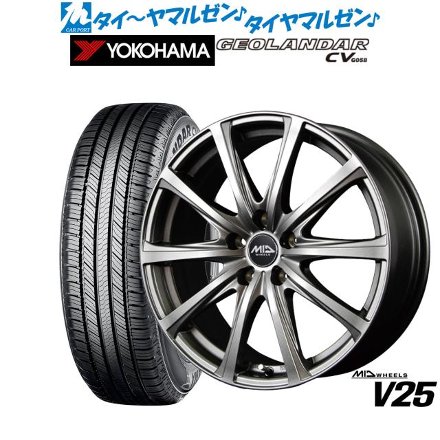 MID ホイールズ V25 18インチ 7.5J ヨコハマ GEOLANDAR ジオランダー CV (G058) 235/65R18 サマータイヤ ホイール4本セット