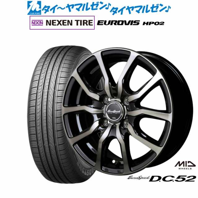 MID ユーロスピード D.C.52 15インチ 5.5J NEXEN ネクセン ロードストーン ユーロビズ HP02 175/65R15 サマータイヤ ホイール4本セット