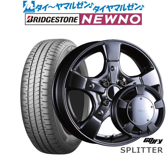 サマータイヤ ホイール4本セット クリムソン グーフィー スプリッター