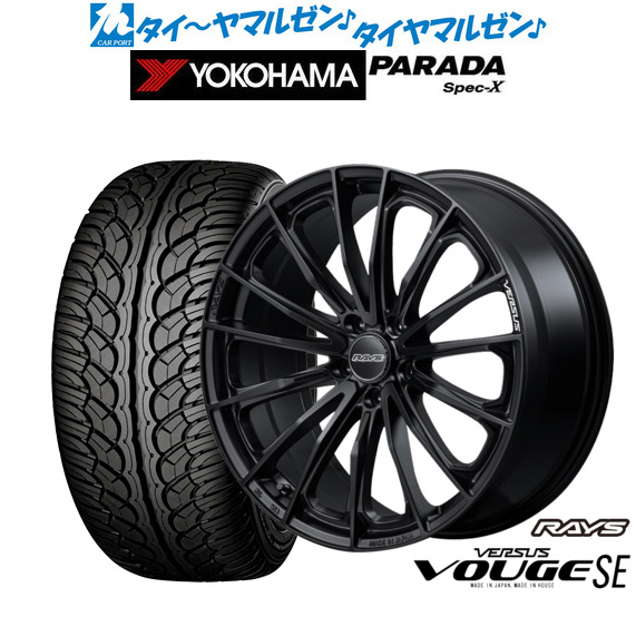 レイズ ベルサス ヴォウジェ SE 20インチ 8.5J ヨコハマ PARADA パラダ Spec-X 235/35R20 サマータイヤ ホイール4本セット