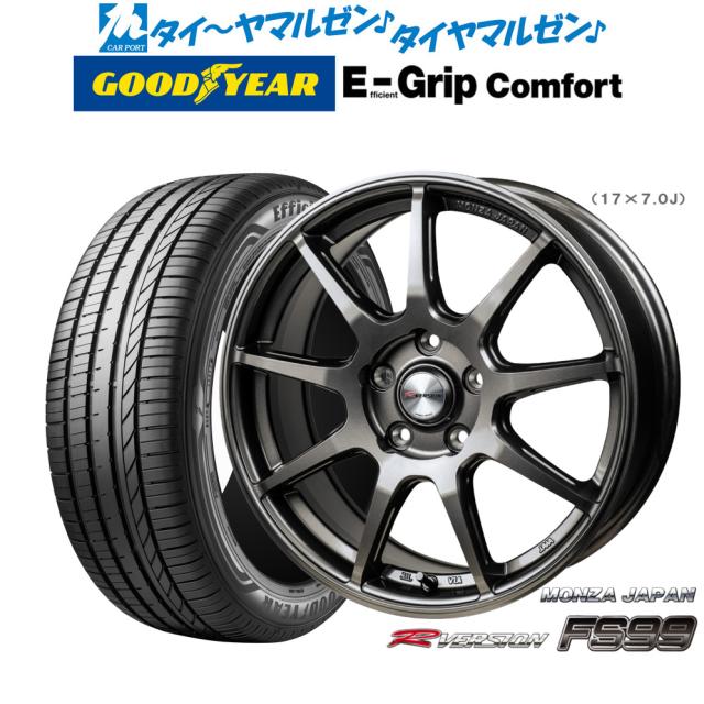 165/55R14 夏タイヤ ホイール4本セット DUNLOP エナセーブ EC204 (軽自動車用) BLEST ユーロスポーツ タイプ805 セミグロスブラック 14インチ 165⁄55R14 夏タイヤ ホイール４本セット ダンロップ ルマン V+(
