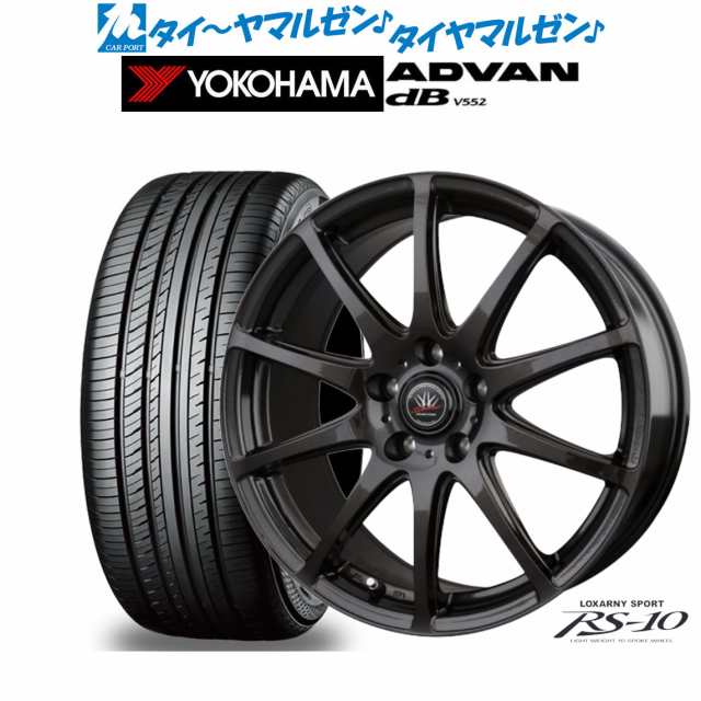 BADX ロクサーニスポーツ RS-10 16インチ 6.5J ヨコハマ ADVAN アドバン dB(V552) 225/60R16 サマータイヤ ホイール4本セット