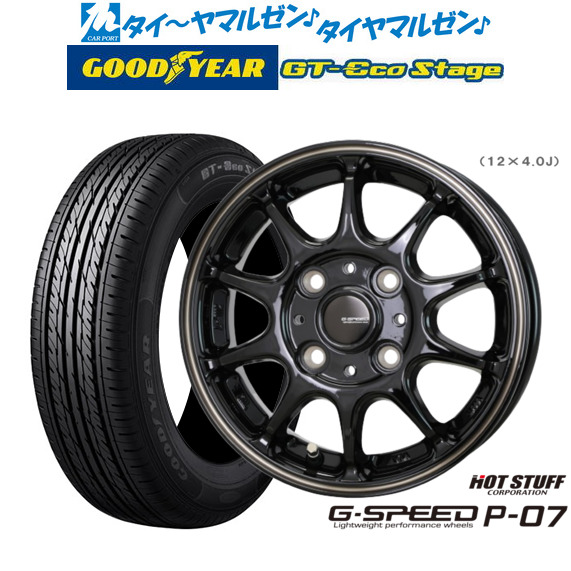 RAISIN 2フリンジタペストリー RAISIN フリンジ タペストリー パネル