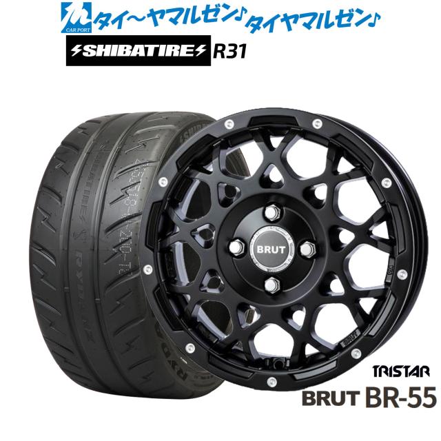 トライスター BRUT BR-55 14インチ 5.0J SHIBATIRE シバタイヤ 200R (R31) 185/60R14 サマータイヤ ホイール4本セット