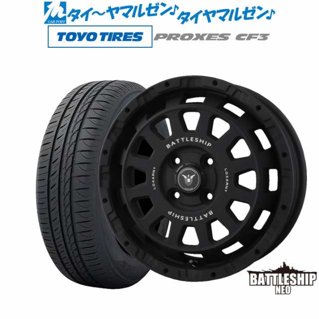 BADX ロクサーニ バトルシップ NEO(ネオ)(4-100) 14インチ 4.5J トーヨータイヤ プロクセス PROXES CF3 155/65R14 サマータイヤ ホイール