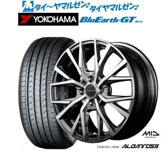 MID ヴァーテック ワン アルバトロス 16インチ 6.0J ヨコハマ BluEarth ブルーアース GT (AE51) 195/60R16 サマータイヤ ホイール4本セ