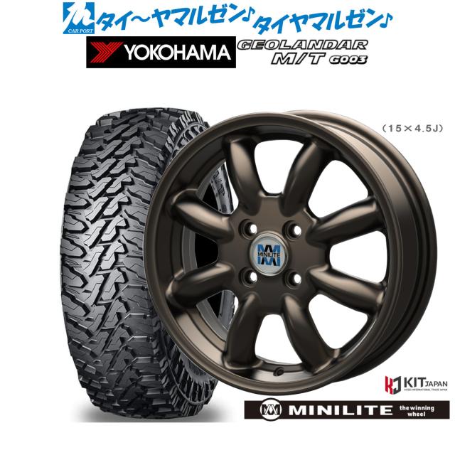 ミニライト 14インチ 新品】ダイハツ純正用品ミニライトホイール14