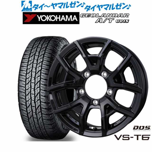 BADX DOS(DOS) VS-T6 16インチ 5.5J ヨコハマ GEOLANDAR ジオランダー A/T(G015) 225/70R16 サマータイヤ ホイール4本セット