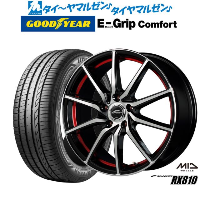 MID シュナイダー RX810 1本販売 ホイール フォレスターSK系 SCHNEIDER RX-810 アルミホイール 1枚 単品 MID シュナイダー RX810 アルミホイール 1本(16×6.5J 5-114.3 INSET53