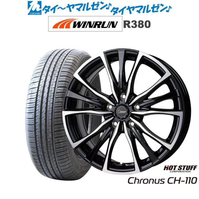 サマータイヤ ホイール4本セット ホットスタッフ クロノス CH-110 メタリックブラックポリッシュ(MB/P) 16インチ 6.5J WINRUN ウインラン R380 195/60R16 89Hの通販は 54,840円
