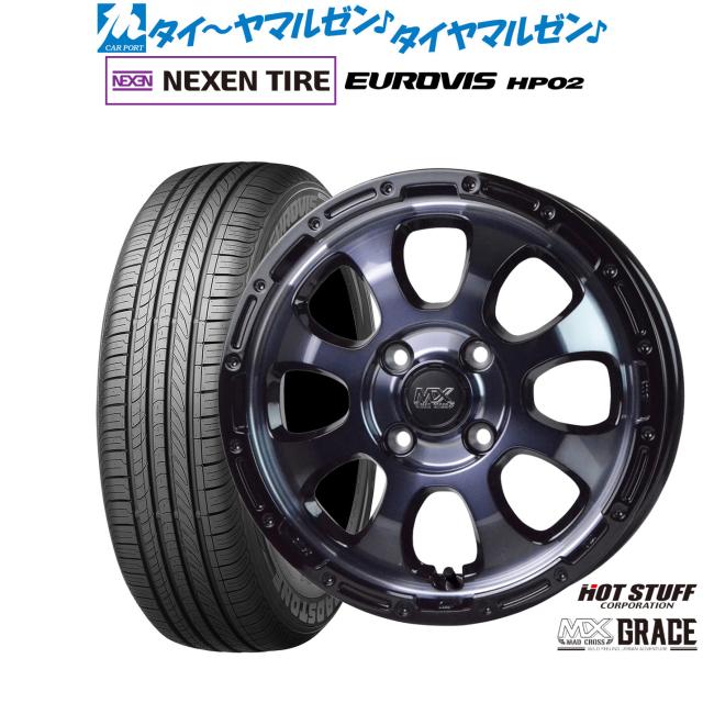 ホットスタッフ マッドクロス グレイス 14インチ 4.5J NEXEN ネクセン ロードストーン ユーロビズ HP02 165/65R14 サマータイヤ ホイール4本セットの通販は