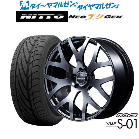 レイズ VMF S-01 18インチ 7.5J NITTO NEO GEN  215/40R18 サマータイヤ ホイール4本セット