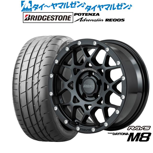 レイズ チームデイトナ M8 17インチ 7.0J ブリヂストン POTENZA