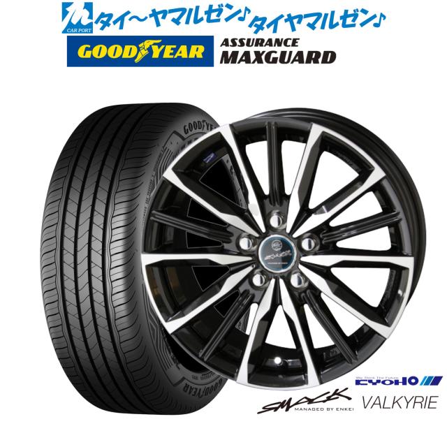 KYOHO スマック プライム ヴァルキリー 18インチ 7.0J グッドイヤー ASSURANCE アシュアランス MAXGUARD 245/45R18 サマータイヤ ホイール4本セット