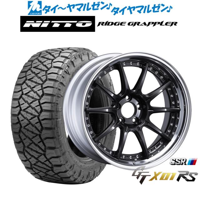 タナベ SSR GT X01 RS 20インチ 8.5J NITTO RIDGE GRAPPLER  265/50R20 サマータイヤ ホイール4本セット