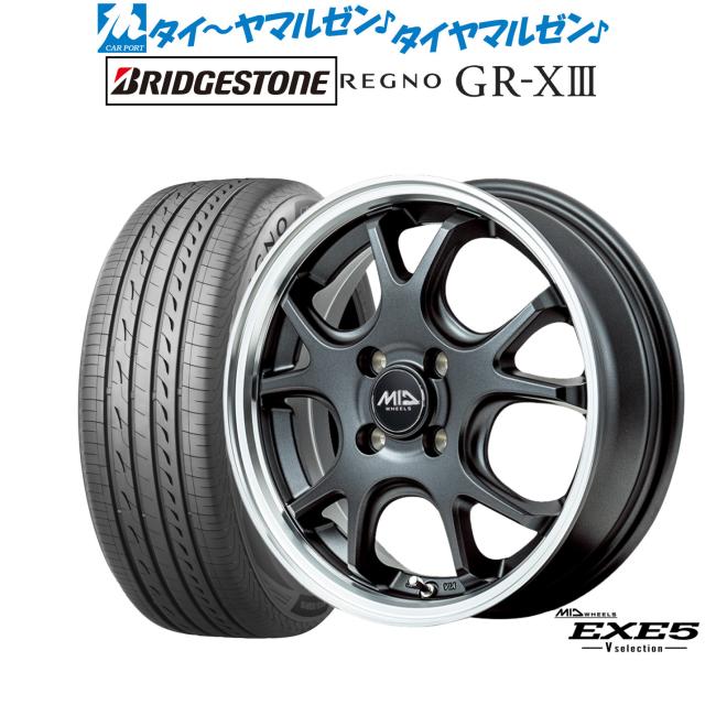 MLJ エクストリームJ XJ04 16インチ 6.5J +38 6-139.7 グロスブラック