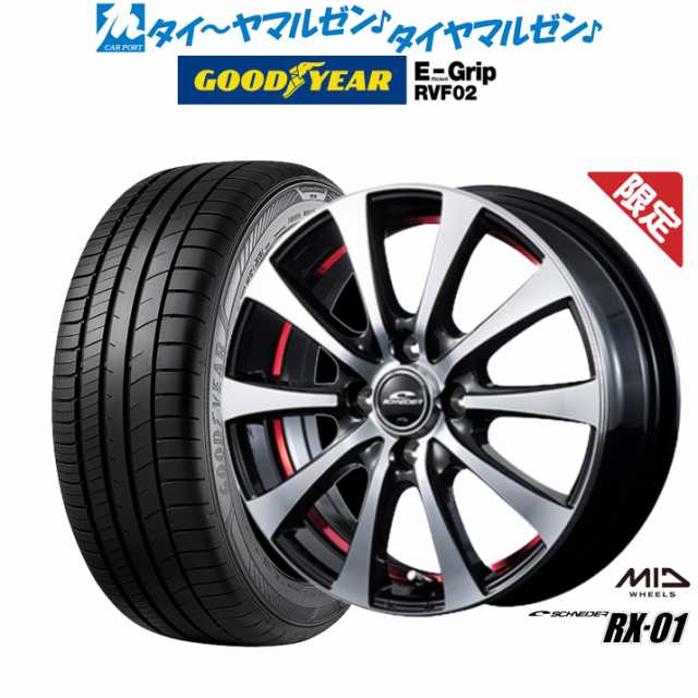 にじ ZEETEX 225/45R17 サマータイヤ ホイールセット ジーテックス