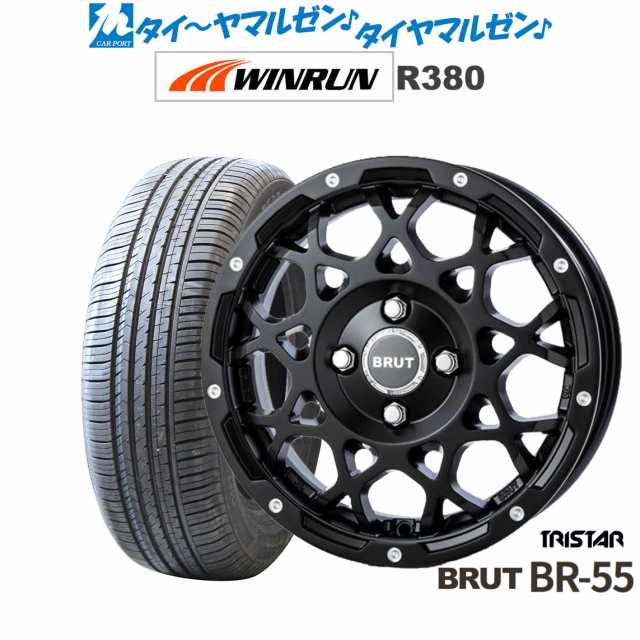 トライスター BRUT BR-55 14インチ 5.0J WINRUN ウインラン R380 165/65R14 サマータイヤ