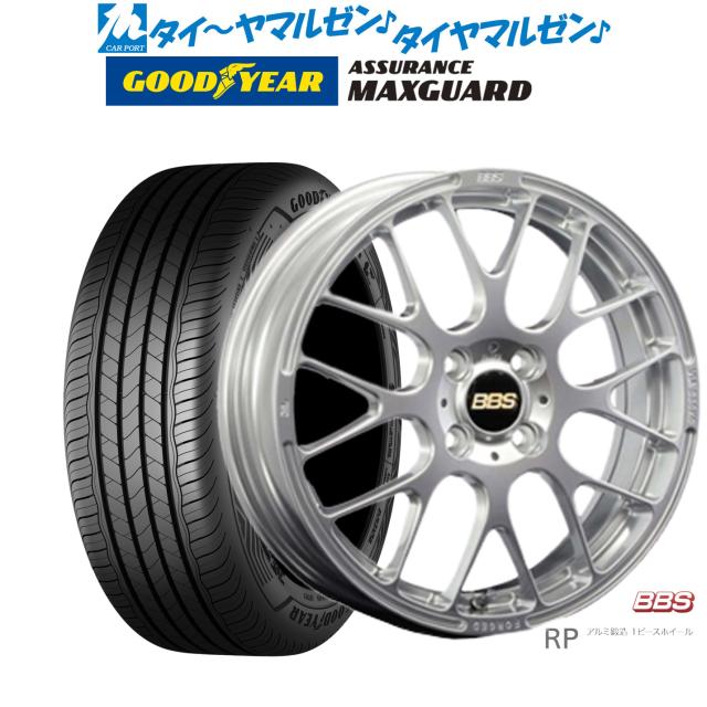 BBS JAPAN RP 16インチ 6.0J グッドイヤー ASSURANCE アシュアランス MAXGUARD 205/55R16 サマータイヤ ホイール4本セット