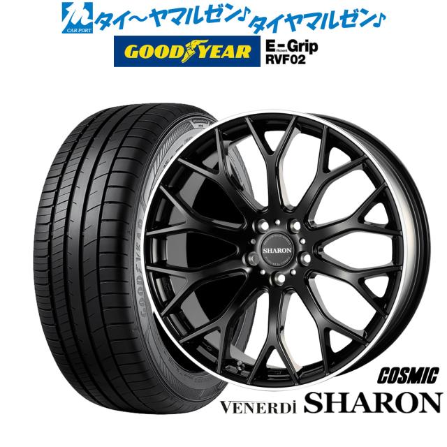 コスミック ヴェネルディ シャロン 19インチ 7.5J グッドイヤー エフィシエント グリップ RVF02 225/40R19 サマータイヤ ホイール4本セット
