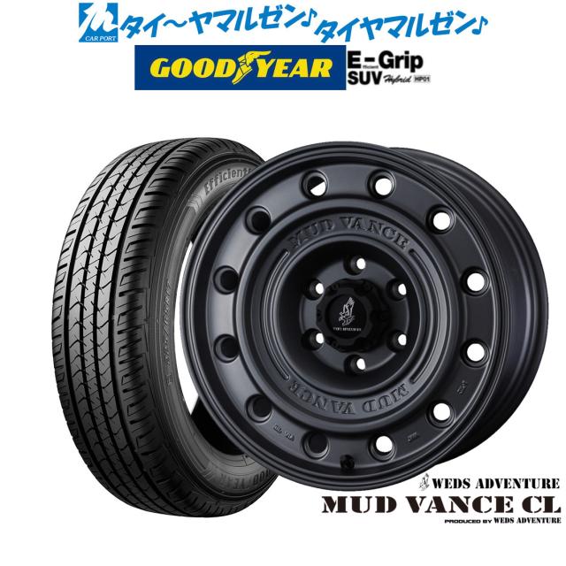 ウェッズ アドベンチャー マッドヴァンス CL 18インチ 8.5J グッドイヤー エフィシエント グリップ SUV HP01 265/65R18 サマータイヤ ホイール4本セット