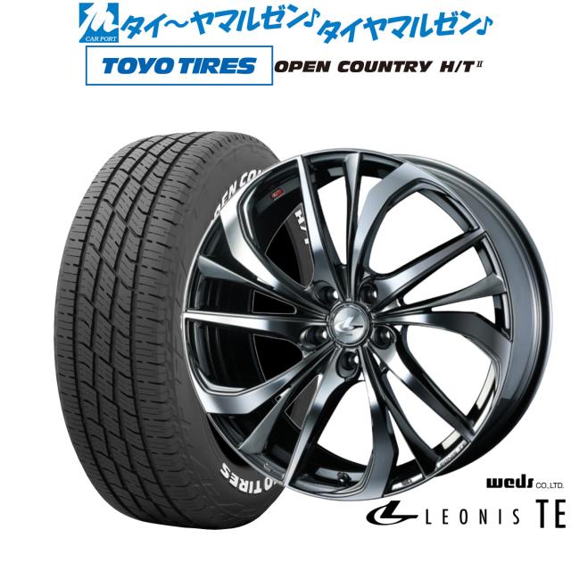 プラド/ハイラックス 夏タイヤ ホイール4本セット 265/70R17 ヨコハマ