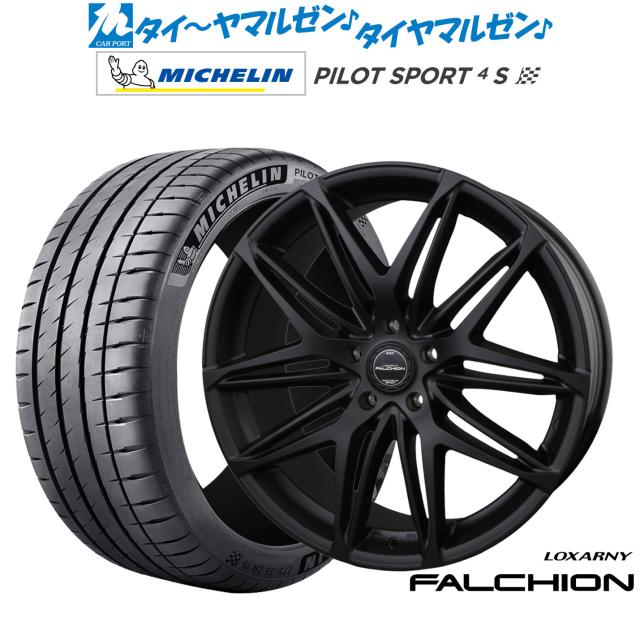 BADX ロクサーニ ファルシオン Black Edition 19インチ 7.5J 