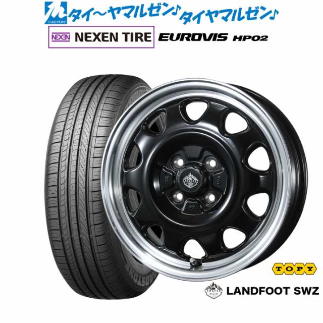 トピー ランドフット SWZ 14インチ 4.5J NEXEN ネクセン ロードストーン ユーロビズ HP02 155/65R14 サマータイヤ ホイール4本セット