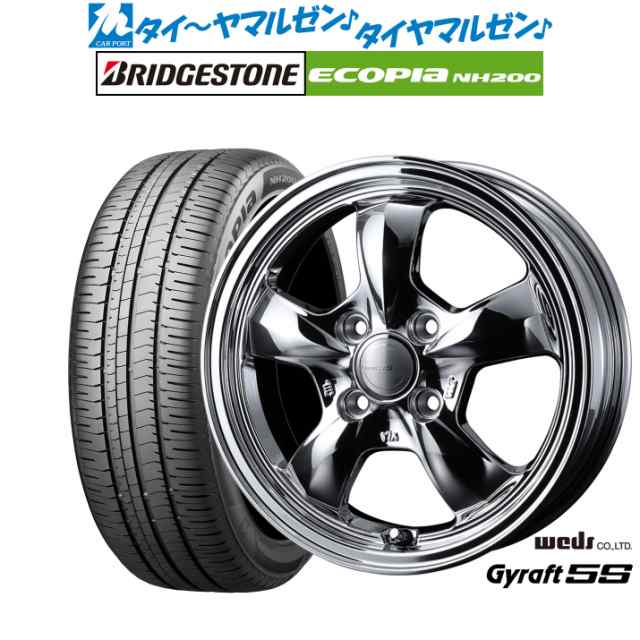 ウェッズ グラフト 5S 15インチ 5.5J ブリヂストン ECOPIA エコピア NH200 195/60R15 サマータイヤ ホイール4本セット